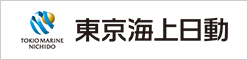 東京海上日動